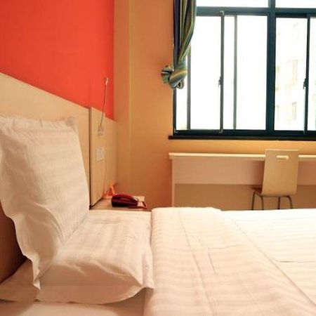 7 Days Inn Dalian Wafangdian Railway Station Екстериор снимка