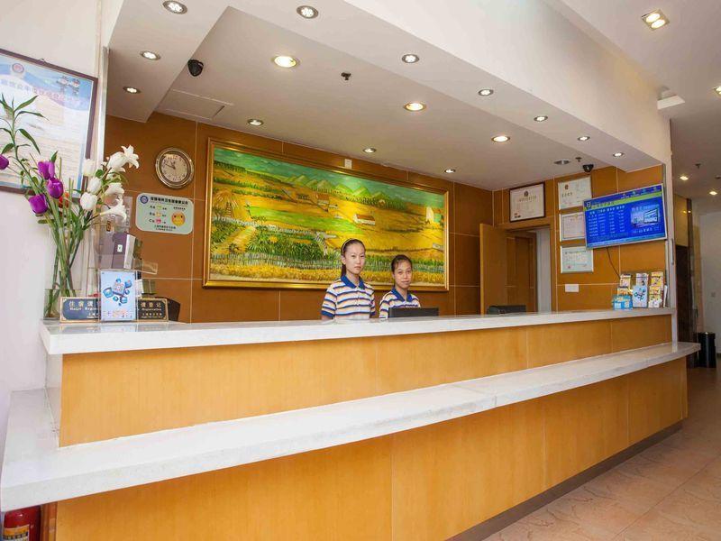 7 Days Inn Dalian Wafangdian Railway Station Екстериор снимка